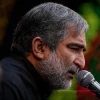 اسلام اگر که نور فراوان و ثاقب است