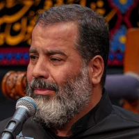 نام تو هم نام علی‌ست