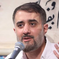 حسنی هستی و کرم داری