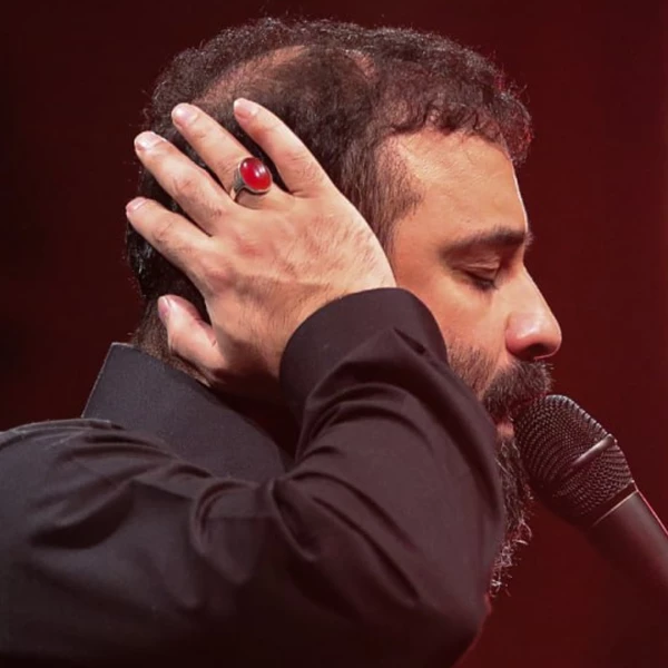 تصویر حاج عبدالرضا هلالی - بین هر مناجاتی سینه میزنم