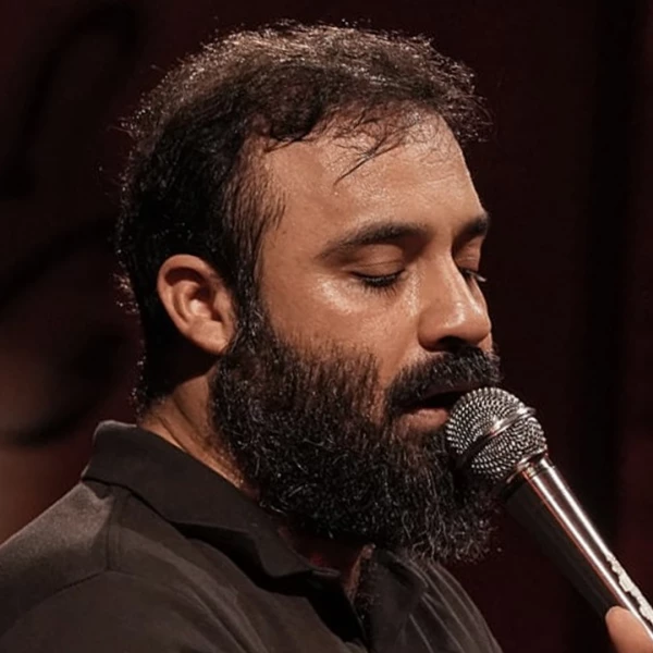 تصویر حاج عبدالرضا هلالی - باب مفتوح راحت روح
