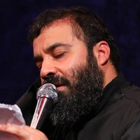 خوشگلی و مه جبینی...