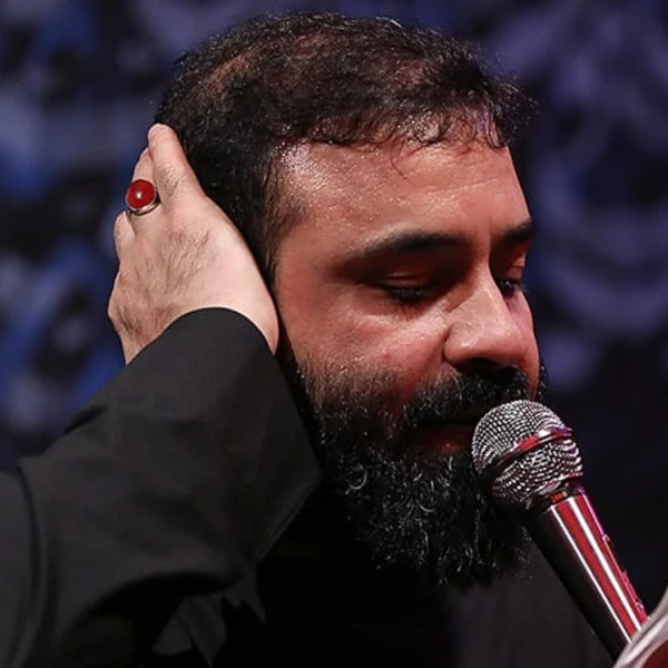 تصویر حاج عبدالرضا هلالی - کاروان سلاله‌های خدا