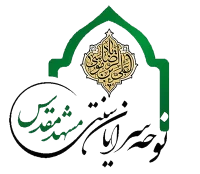 سید عسکر رئیس السادت