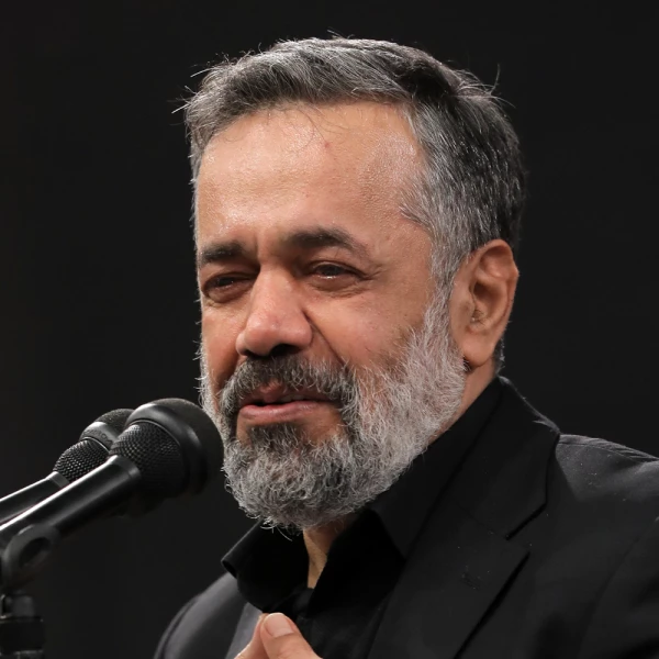 تصویر حاج محمود کریمی - ﻿گرچه از راه دور آمده‌ام