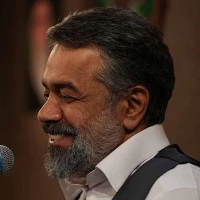 روشن شد آسمون از جمال تو ای ماه من