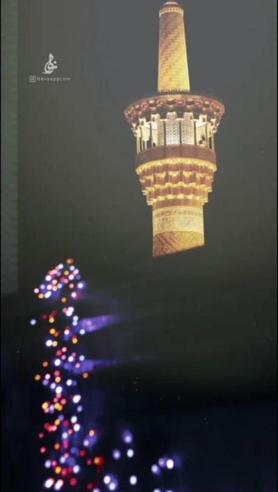 خاطره هامونو تو حرم تو می سازیم