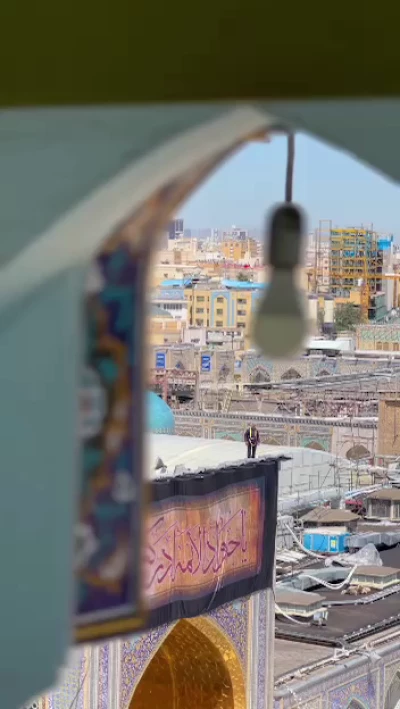 یا جواد الائمه 1