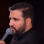 نوشته روی قلبم که خیلی دوست دارم