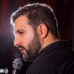 یا حبیب من لا حبیب له