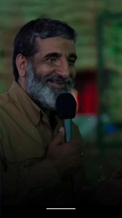 شهید همت 1