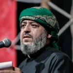 اربعین مشایة