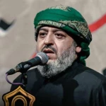 عمه بابایم کجاست