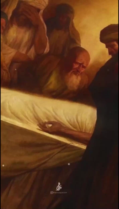 میون حجره.....