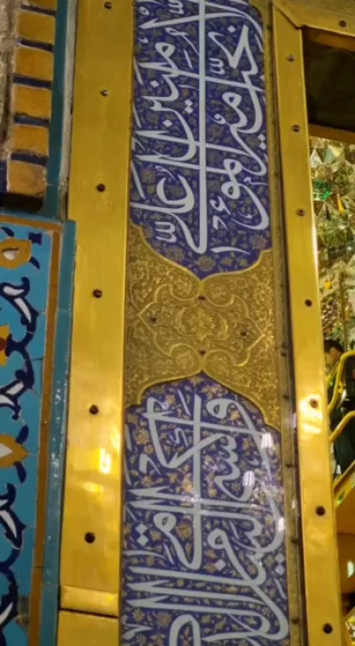 نوشتم از حال دلتنگی