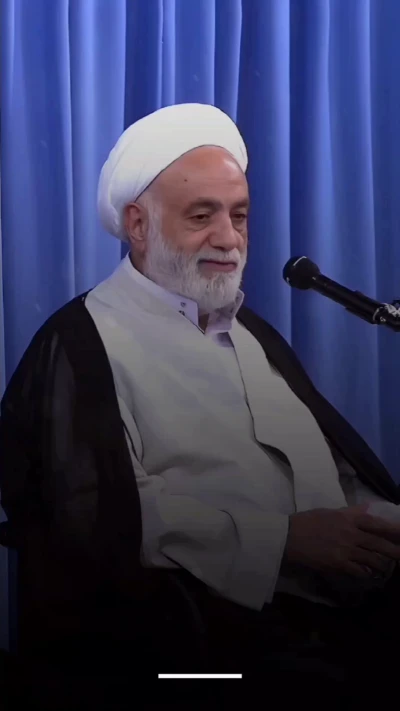 یاد خدا 1