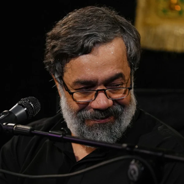 تصویر حاج محمود کریمی - از لحظه‌ای که دستت از مادر جدا شد
