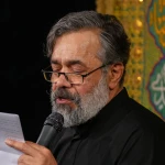 ناباورانه رخت سیاهم را