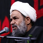شرحی بر زیارت جامعه کبیره