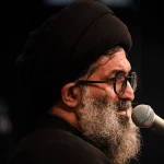 شرح نامه دوم نهج البلاغه