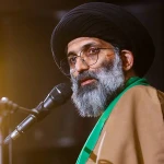 سخنرانی عیدالله الاکبر عید غدیر