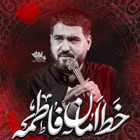 حسن عطایی