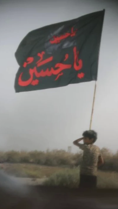 اگر که عمر زیادم دهد خدای حسین ای