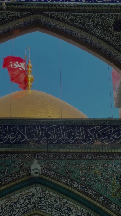 حسرت برم به