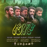 حسین طاهری