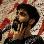 آخرین لالایی