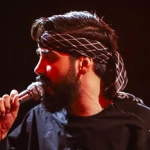آخرین لالایی