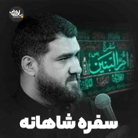 حسن عطایی