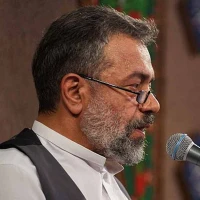 منو هوای میخونه