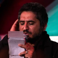 ز دل خیزد شراره