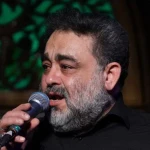 به این و به آن رو زدم نشد بابا