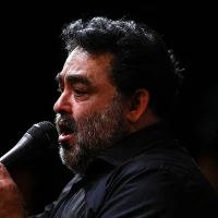 حاج علی آیینه چی