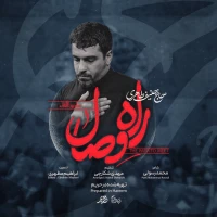 حنیف طاهری