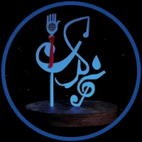 امیر آهمند