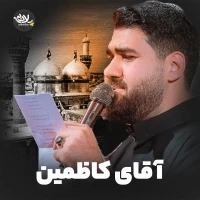 حسن عطایی