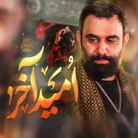 جواد مقدم
