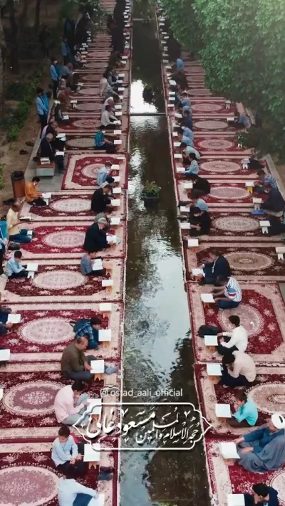 ماه بهشتی
