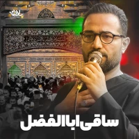 حسین خلجی
