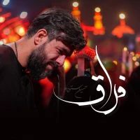 حسین ستوده