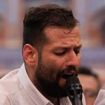 مدح