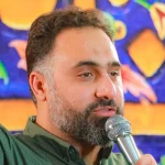 بهار آوردی برای شیعه اعتبار آوردی