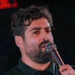 آمدم ای شاه