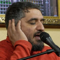 سلام ما سلام ما به اون مزار و اون حریم