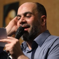 حضرت عبدالعظیم سیدنا یاکریم
