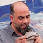 حریم پاکت به خدا دل ز همه برده