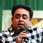 شبم پر شد از ماه تاب علی